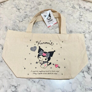 3/$20 🌸  Kuromi Lunch Bag